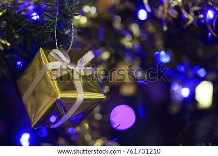 Christmas present image