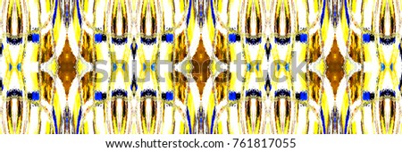 Colorful horizontal kaleidoscopic pattern for textile, ceramic tiles, wallpapers and design