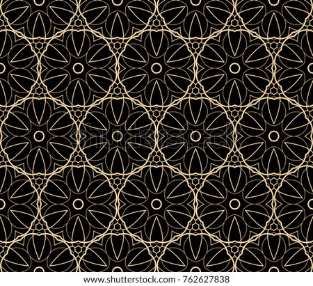Modern geometric seamless pattern. For design, page fill, wallpaper. illustration
