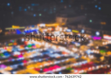 Blur Train Night Market Ratchada - Thailand
