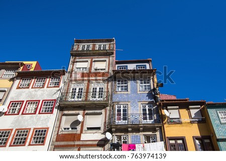 Buildings in central part of the old Porto, Portugal.