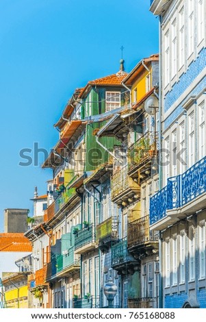 Colourful facades of houses in Lisbon, Portugal.
