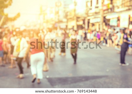 Crowded place, background blurred