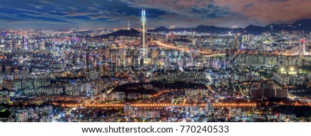 Panorama The best view of South Korea