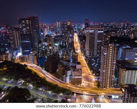 aerial night view of a crossroads in Tokyo