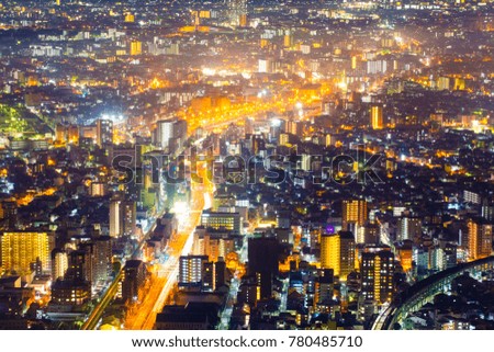 Night light cityscape view with modern building in japan