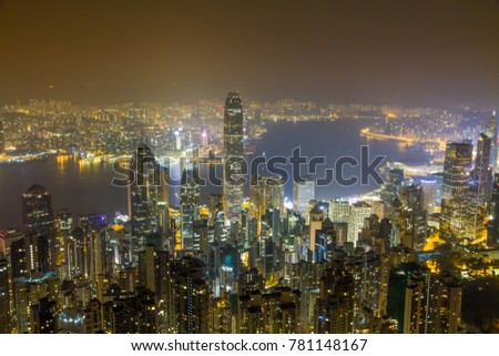 Victoria Peak is a mountain in the western half of Hong Kong Island. It is also known as Mount Austin, and locally as The Peak.