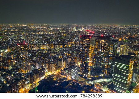 beauty Tokyo night scene shot in japan