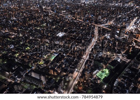 Tokyo Cityscape at dusk with dense buildings