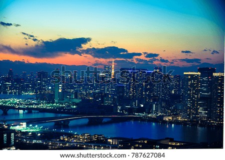 Cityscape view of Tokyo Japan
