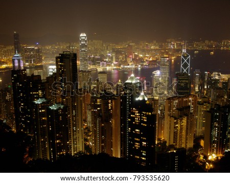 view of Hong Kong