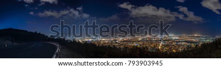 night panorama of Skopje city