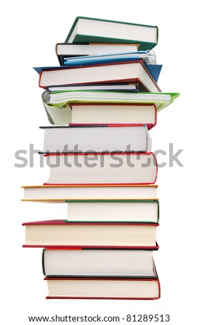 A college books pile
