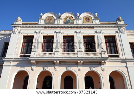 Theater Tomas Terry building in Cienfuegos, Cuba. The old town is a UNESCO World Heritage Site.