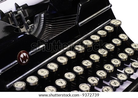 Old cyrillic typewriter